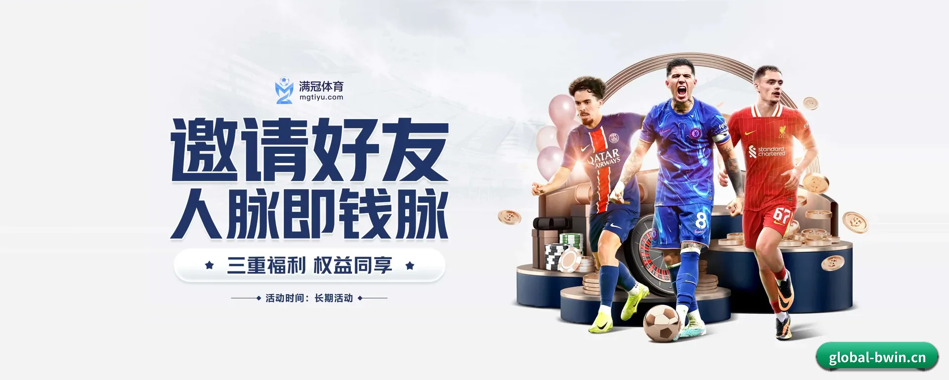 一直在更新做法